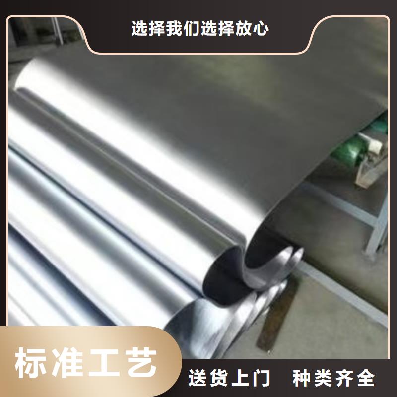鉛板防護工程鉛板交貨準時