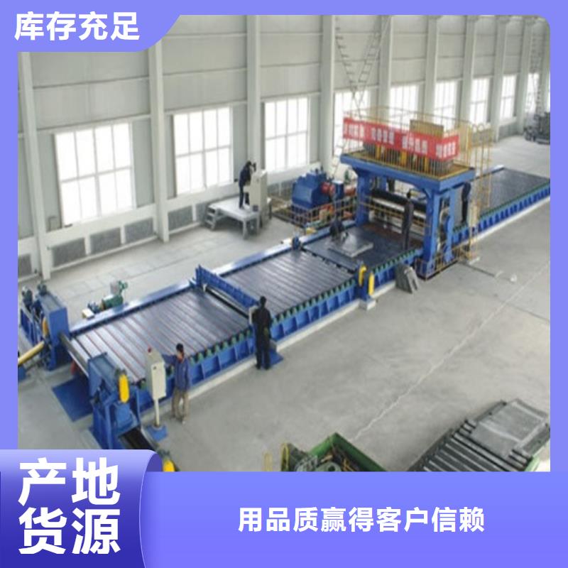 鉛板放射科醫用防輻射鉛板符合標準