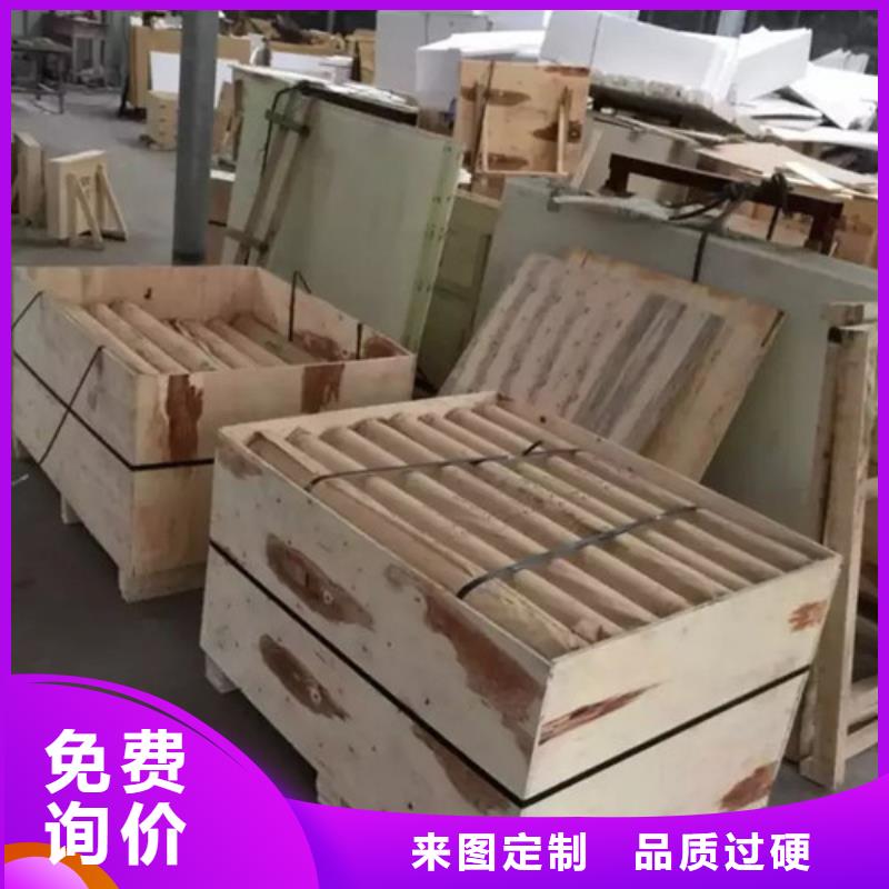 鉛板,放射科用鉛板專注質量