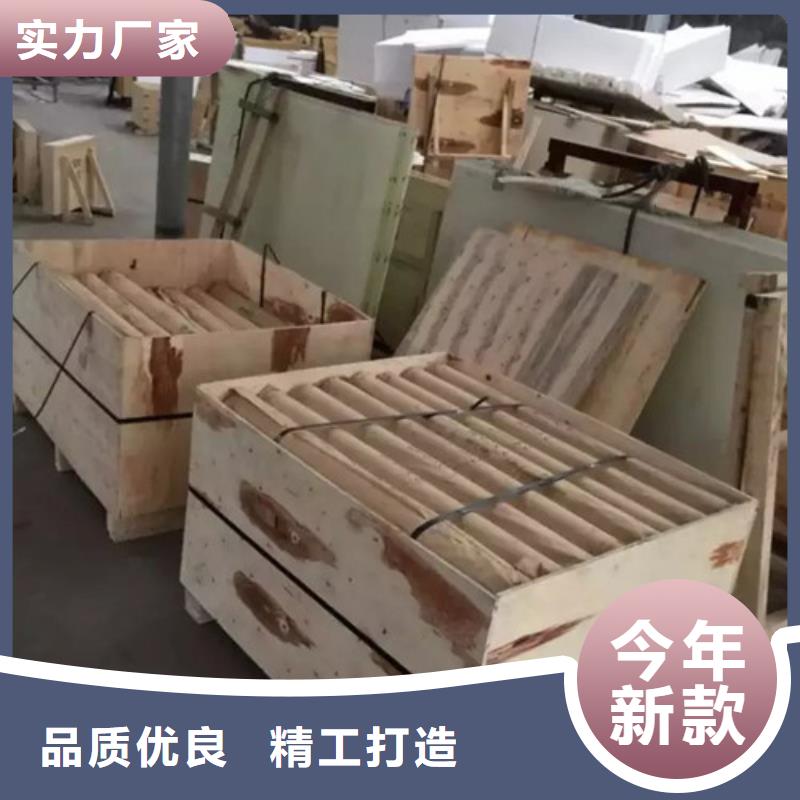 鉛板_安裝防輻射鉛板廠家貨源