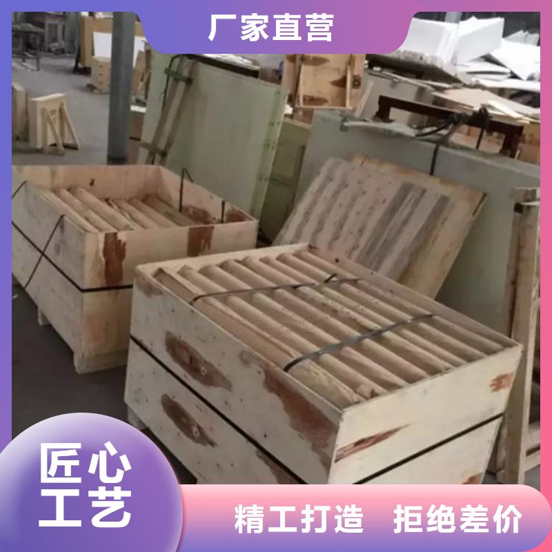 鉛板3mm厚鉛板核心技術(shù)