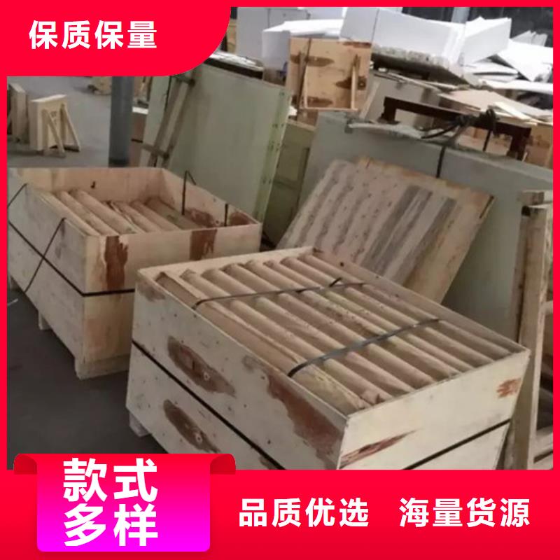 鉛板放射鉛板我們更專業