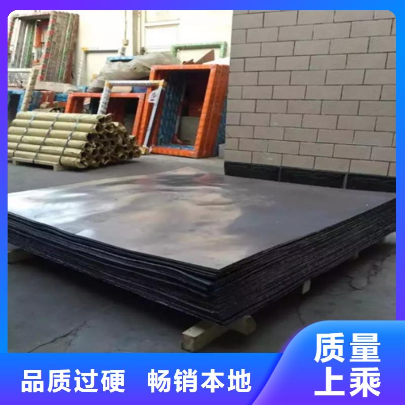 鉛板墻面防輻射鉛板廠家品控嚴格