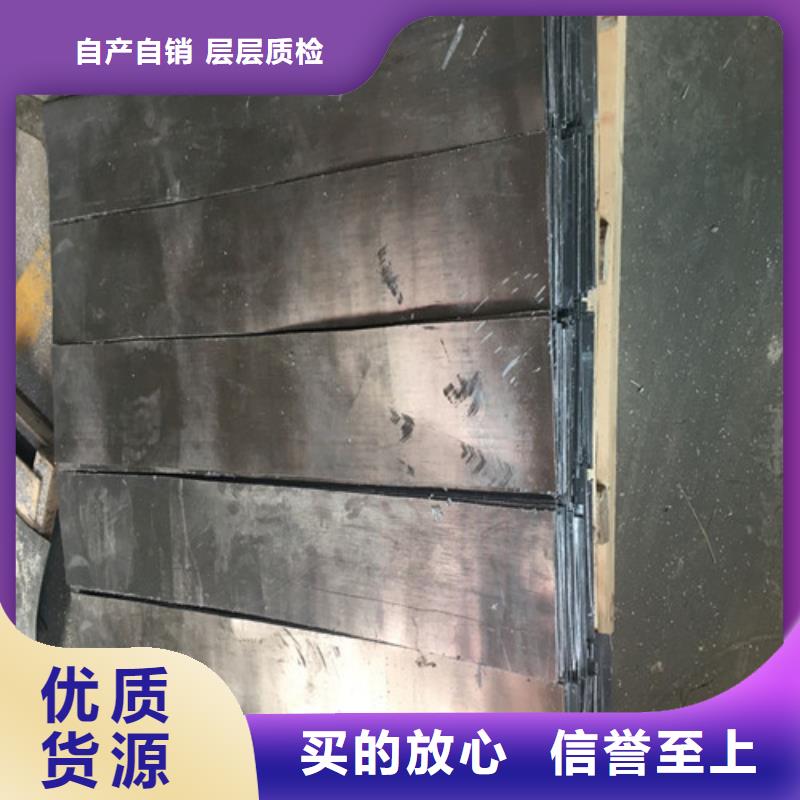 鉛板廣東防輻射鉛板庫存量大