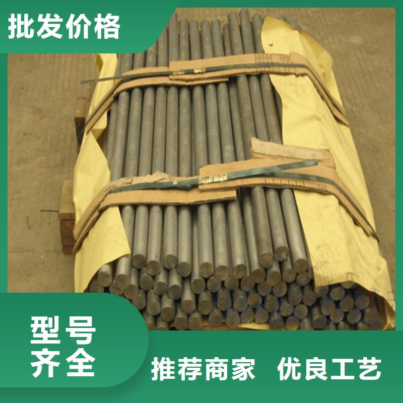 鉛板_鉛板10mm工期短發貨快