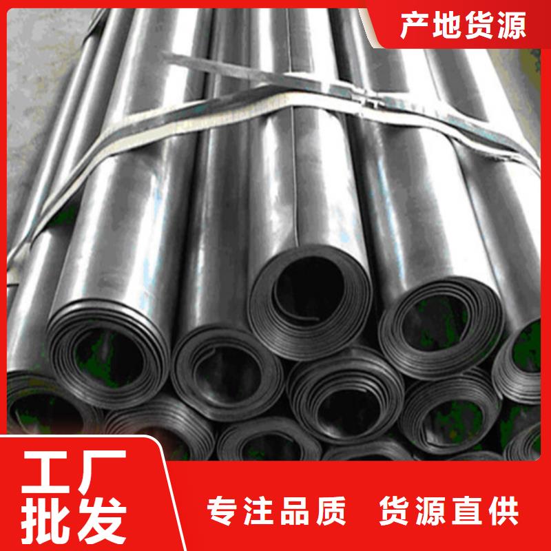 鉛板墻面防護鉛板質量上乘