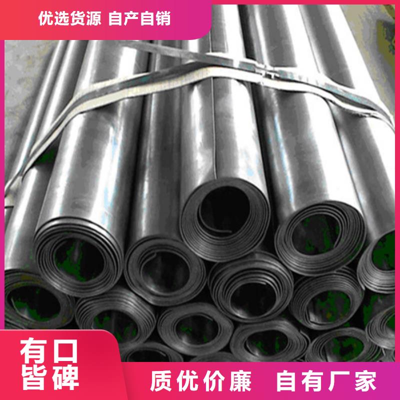 鉛板-3mm射線防護鉛板庫存充足