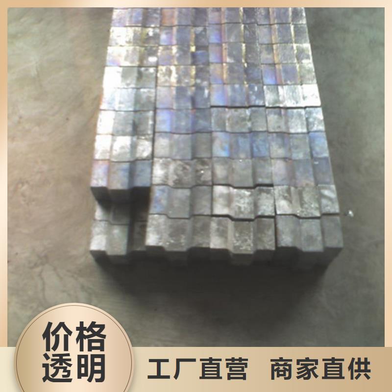 鉛板放射鉛板我們更專業