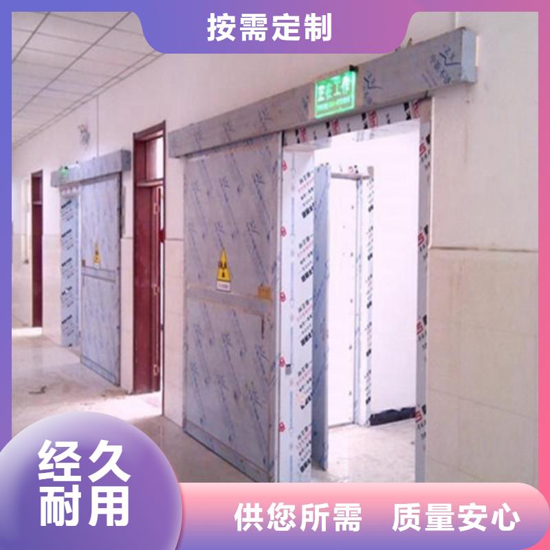 鉛板_醫(yī)院防護(hù)鉛板好產(chǎn)品好服務(wù)