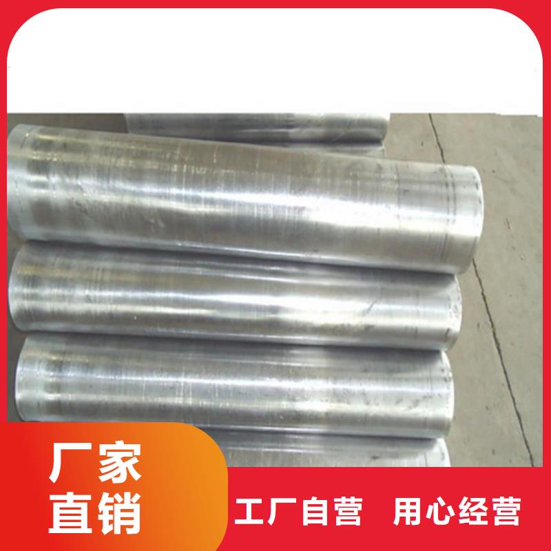 鉛板-x射線防護鉛板經驗豐富質量放心