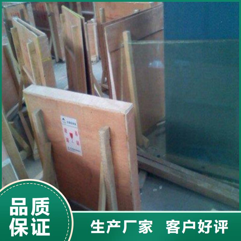 鉛板動物醫(yī)院防輻射鉛板廠家經(jīng)驗豐富