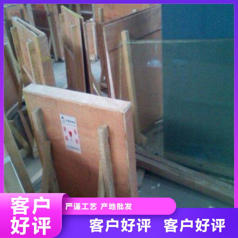 鉛板墻面鉛板發(fā)貨及時