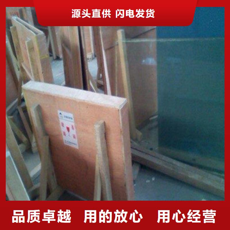 鉛板放射鉛板我們更專業