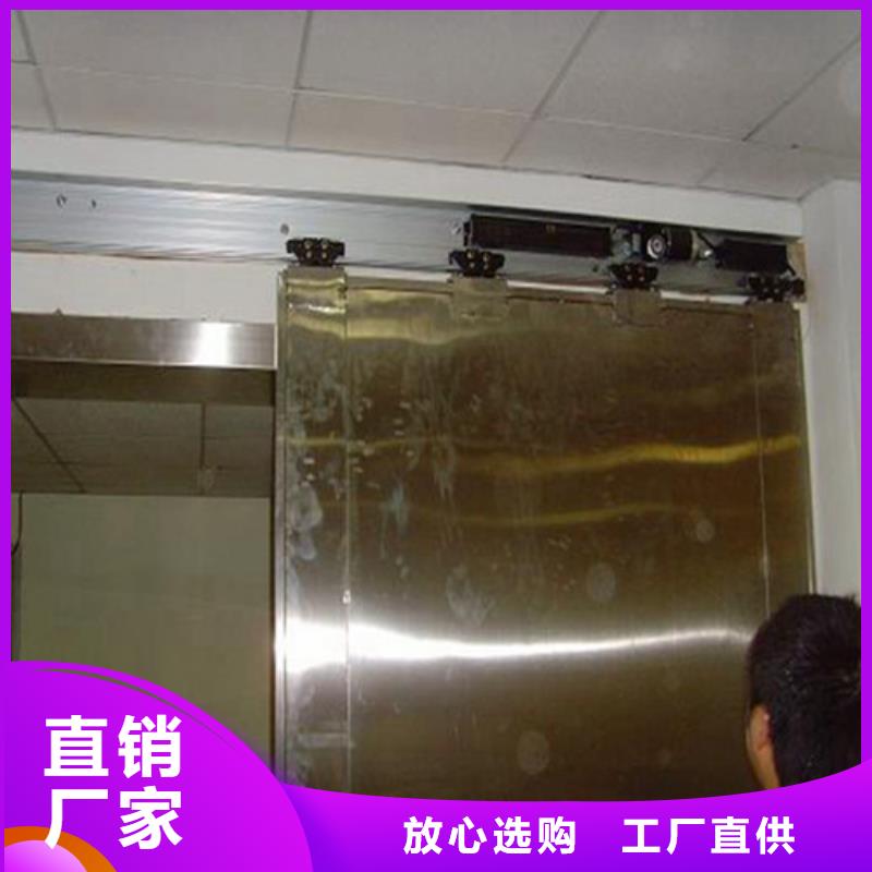 鉛板鉛板防x射線真材實料