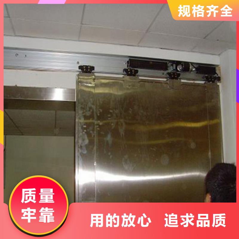 鉛板,放射科用鉛板專注質量