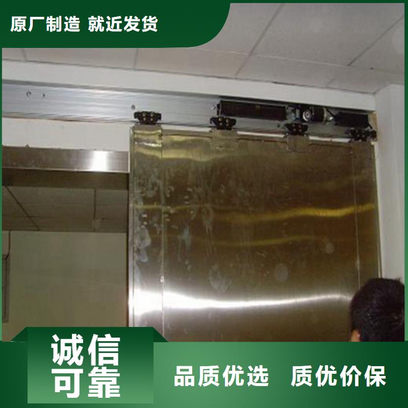 鉛板鉛板ct室防護墻用鉛板細節嚴格凸顯品質