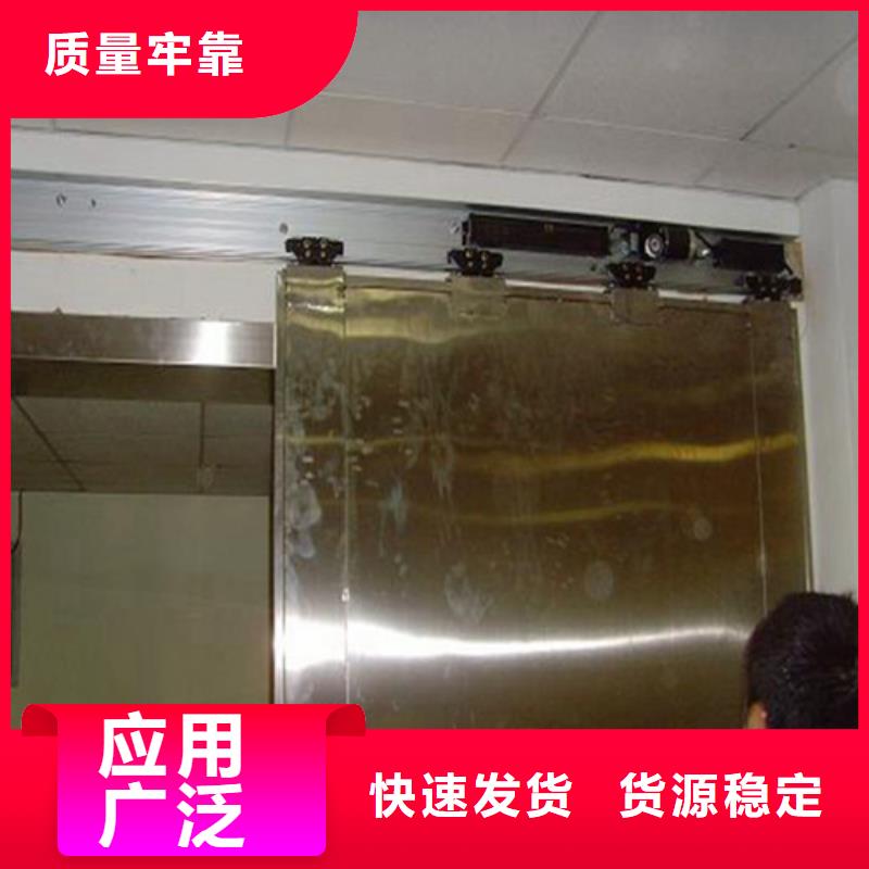 鉛板,放射科室用鉛板專業生產制造廠