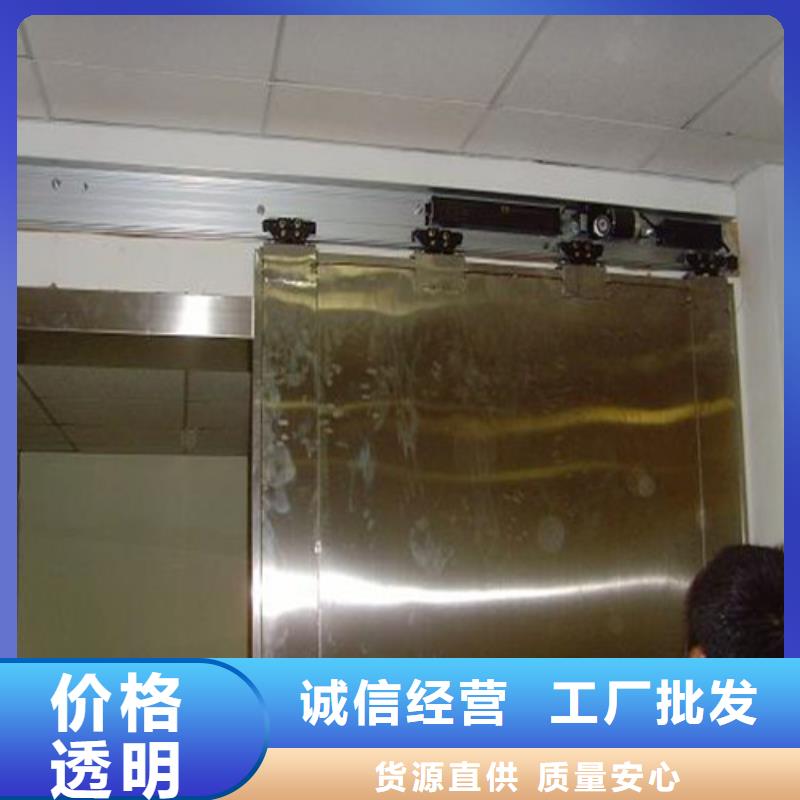 鉛板鉛板射線工廠直營