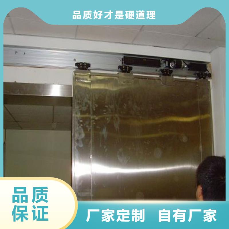 鉛板放射防護鉛板材質實在