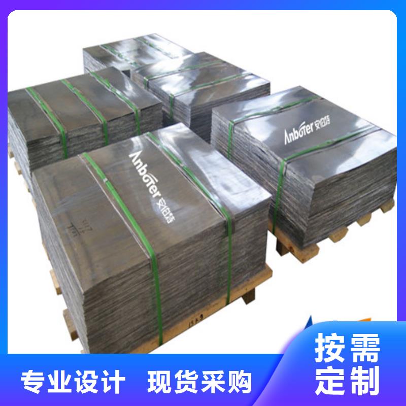 鉛板放射科墻體防護鉛板現(xiàn)貨供應(yīng)