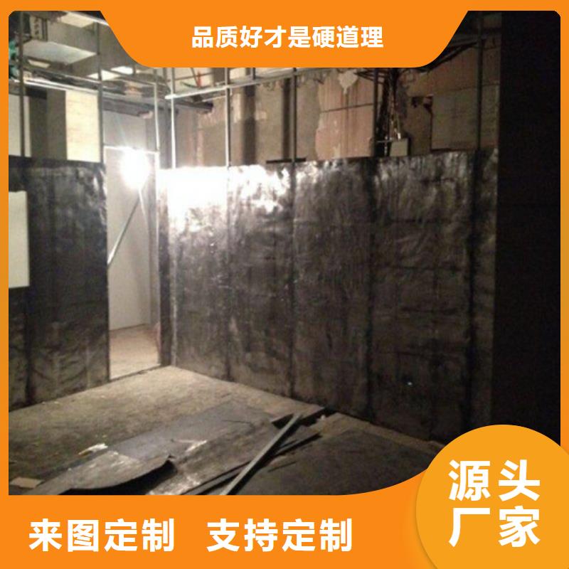 鉛板-3mm射線防護鉛板庫存充足