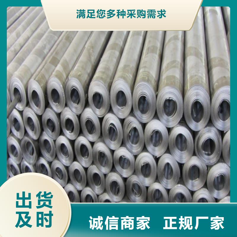 鉛板放射鉛板我們更專業