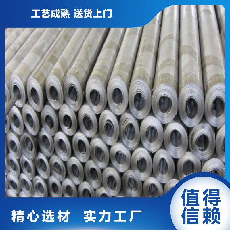 鉛板-3mm射線防護鉛板庫存充足