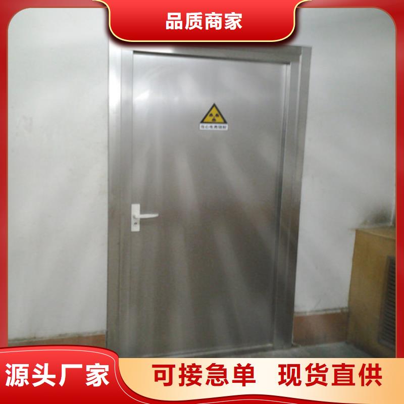 鉛板動物醫(yī)院防輻射鉛板廠家經(jīng)驗豐富