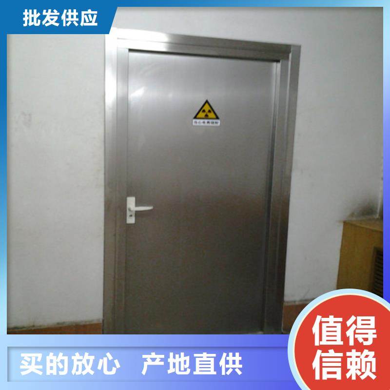 鉛板動物醫(yī)院防輻射鉛板廠家經(jīng)驗豐富