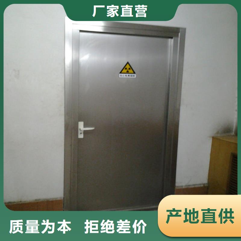 鉛板放射鉛板我們更專業