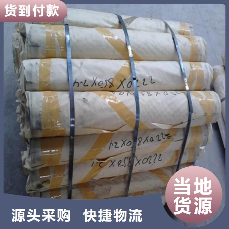 鉛板放射鉛板我們更專業(yè)