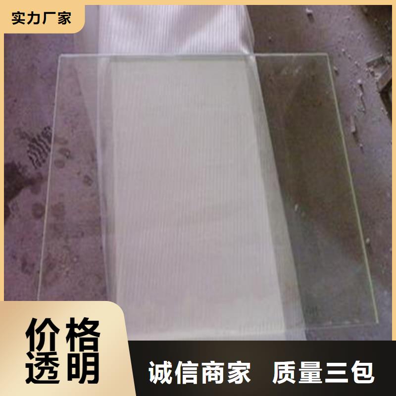 鉛板ct防輻射鉛板大廠家實力看得見