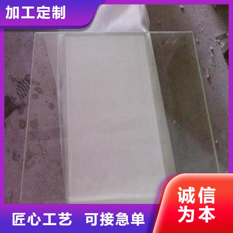 鉛板_防輻射鉛板吊頂誠信為本