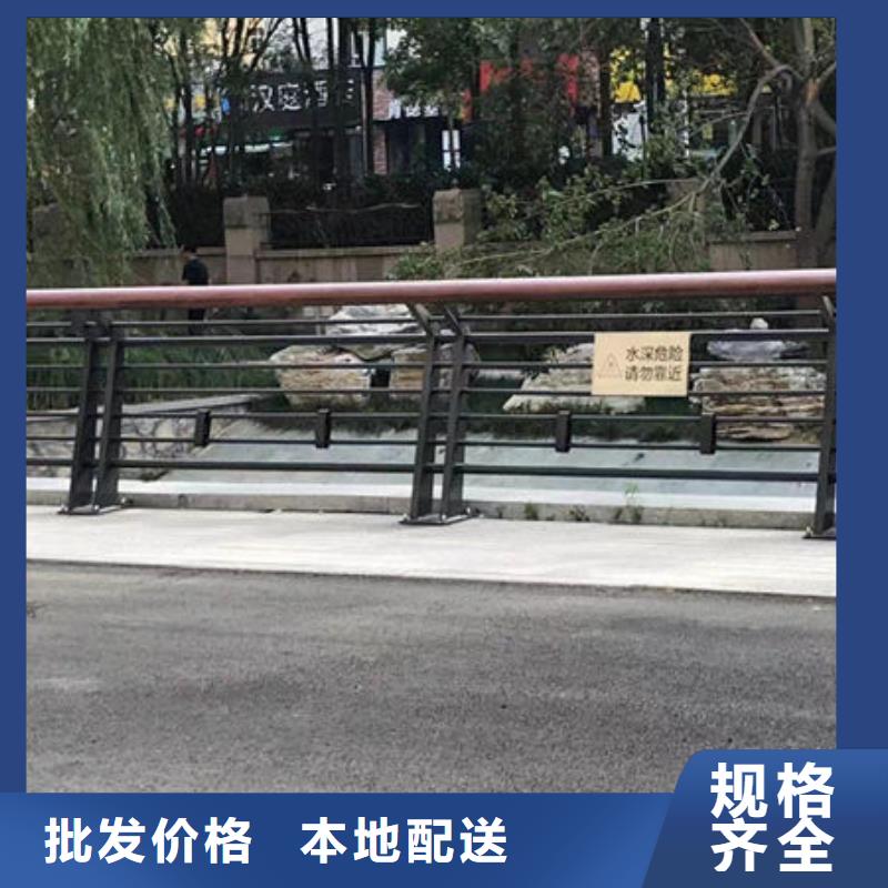 道路隔离护栏安装道路护栏