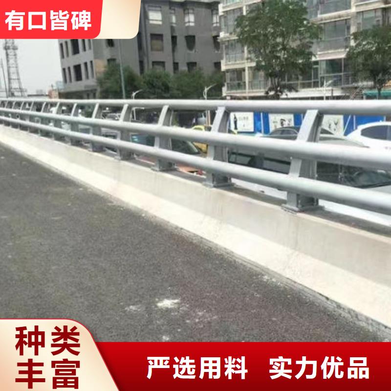 护栏品质保障价格合理