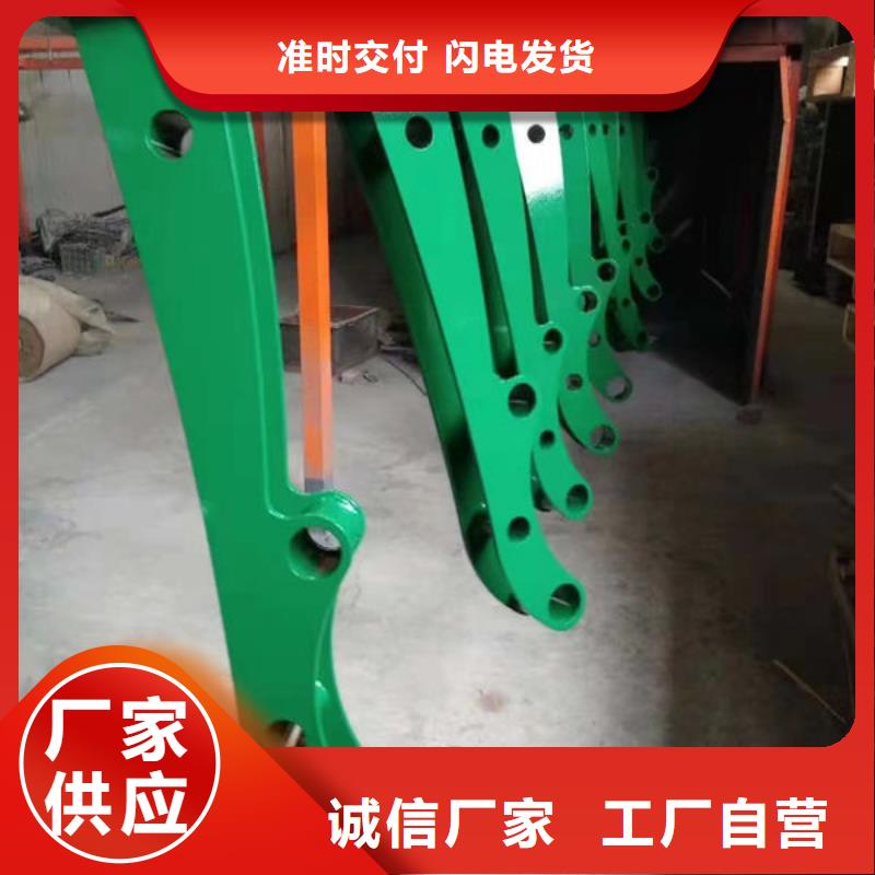 不锈钢复合管护栏采购_不锈钢复合管护栏