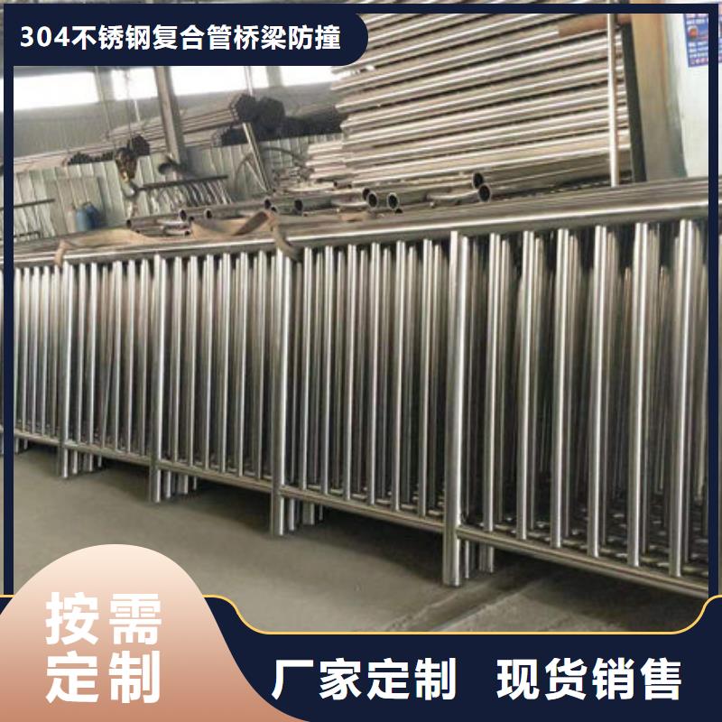鋁合金護欄安裝鋁合金護欄安裝