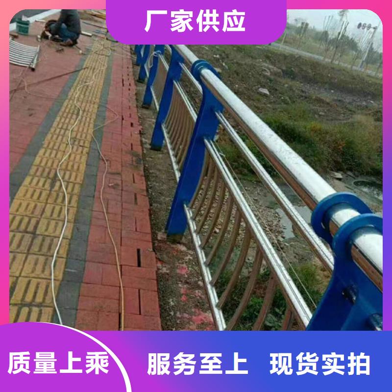 道路隔離護欄免費拿樣鋁合金護欄