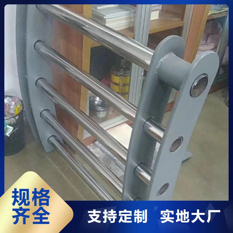  护栏打造行业品质