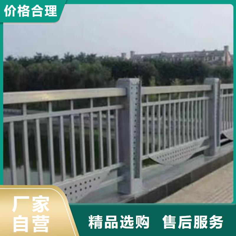 護欄實力優品