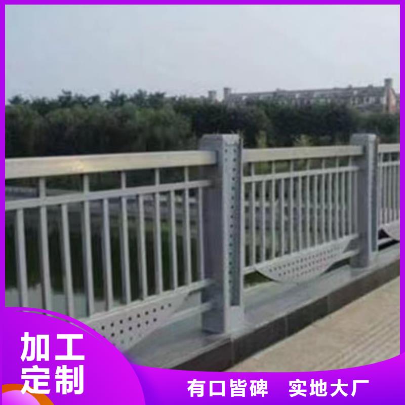  护栏工厂采购