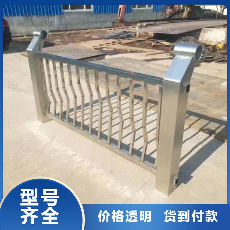 鋁合金護欄讓利銷售