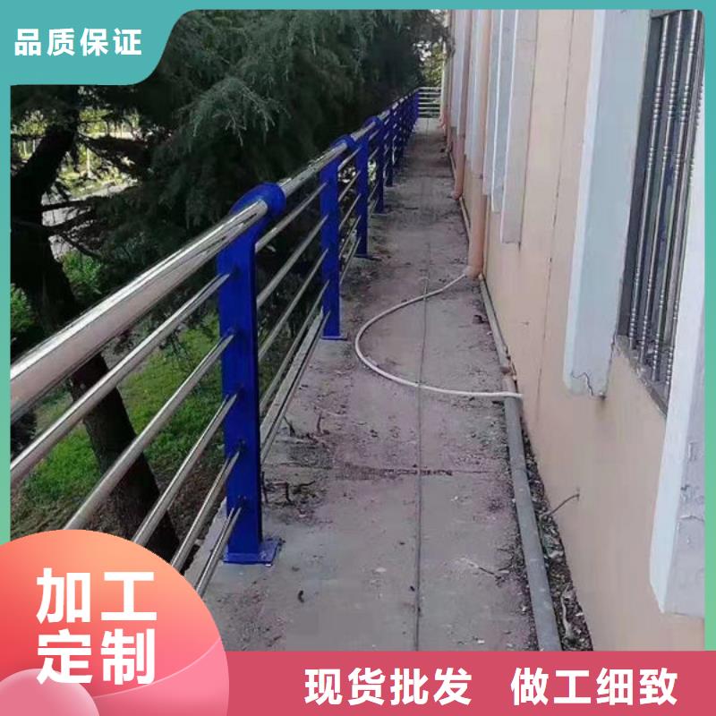 隔离护栏全国走货隔离护栏