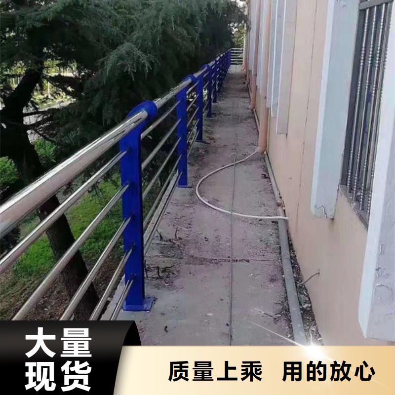 【护栏道路护栏厂家大厂家实力看得见】