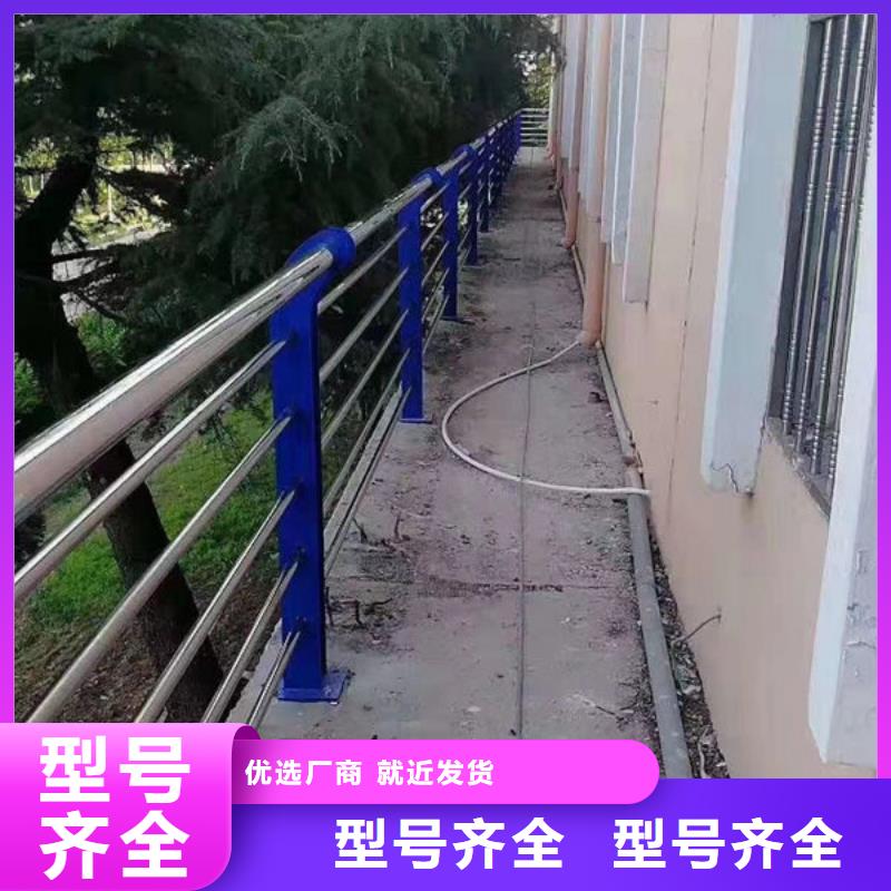 现场定制护栏订制隔离护栏