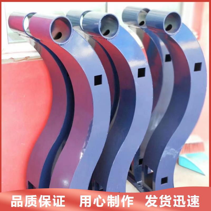 河道景观护栏厂家价格优惠