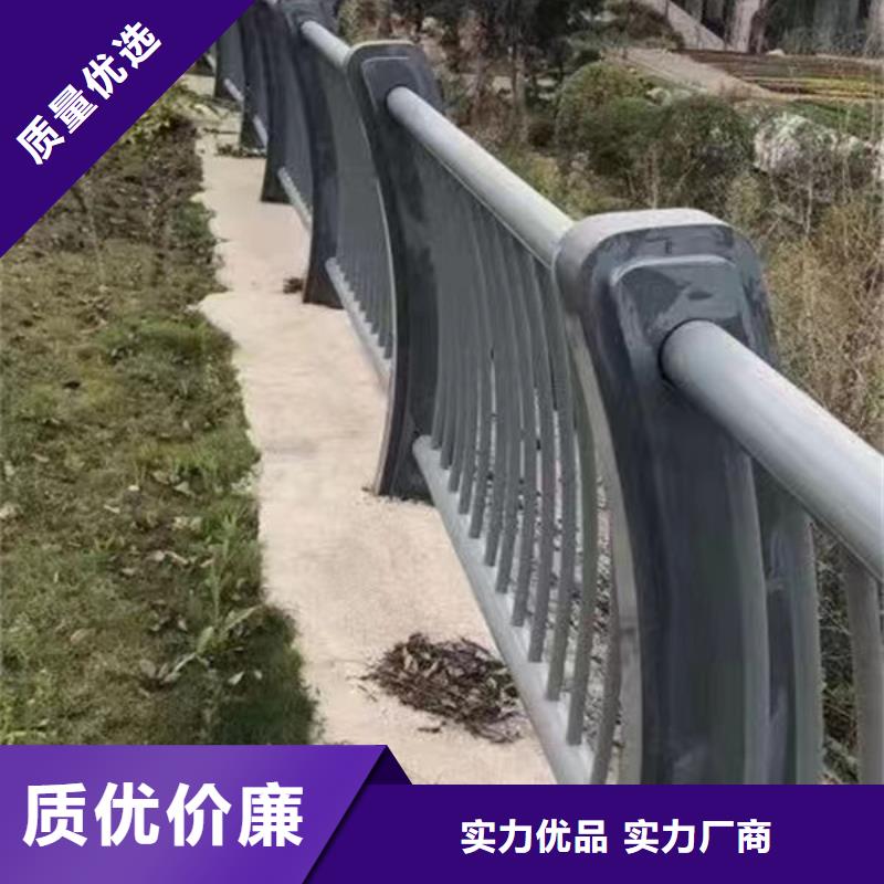 不锈钢栏杆来图定制河道景观护栏