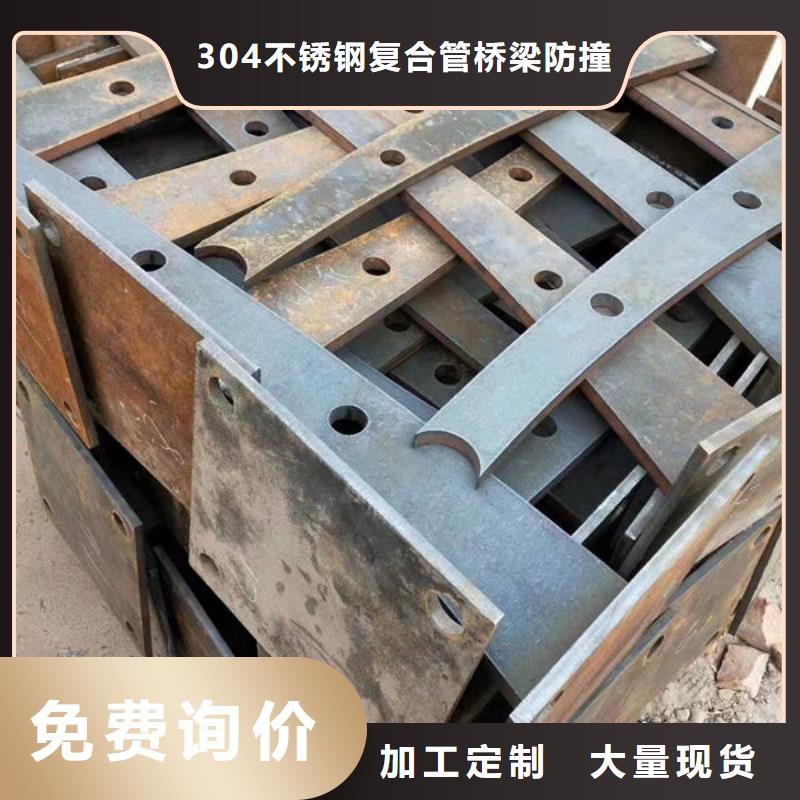  护栏批发商