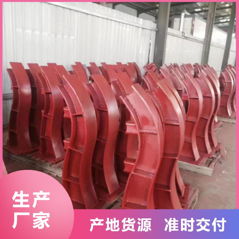 护栏园林景观护栏规格型号全
