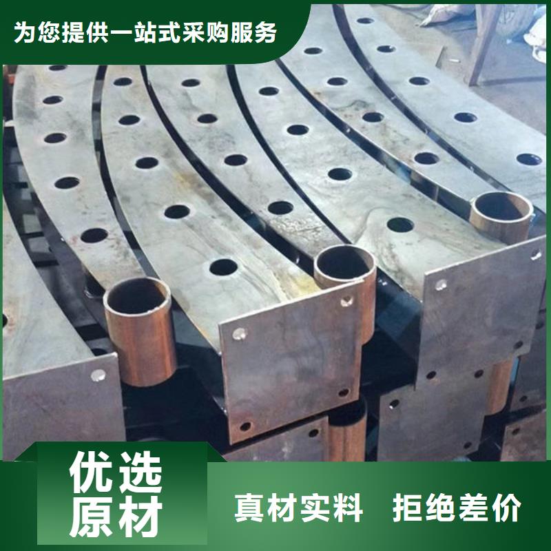 橋梁護(hù)欄訂制道路護(hù)欄